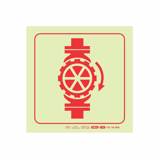 PHOTOLUMINESCENT 190MM SAFETY SIGN - F32-SPRINKLER STOP VALVE